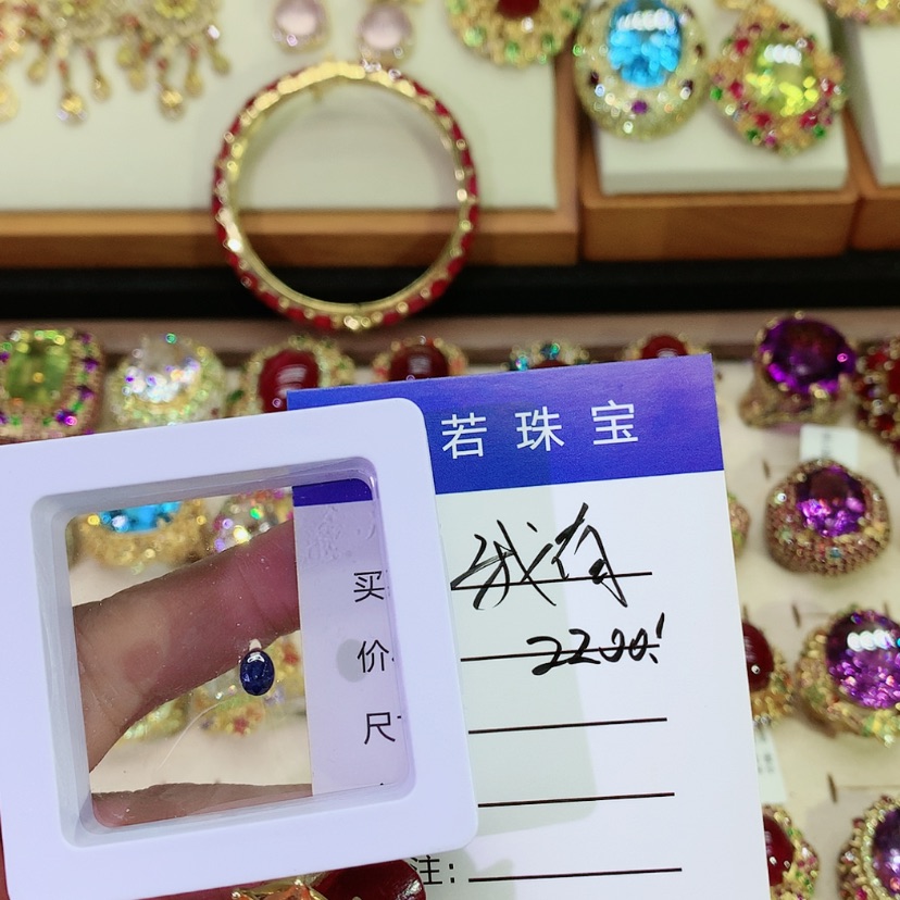 【闪购商品】蓝宝石裸石未镶嵌我***锅