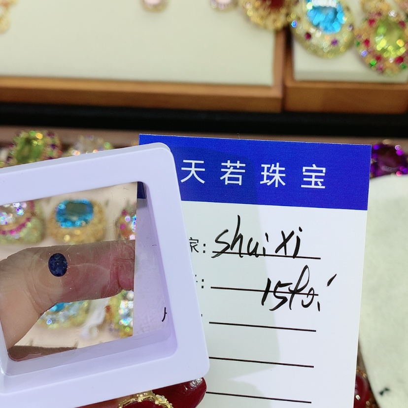 【闪购商品】蓝宝石裸石未镶嵌s****i