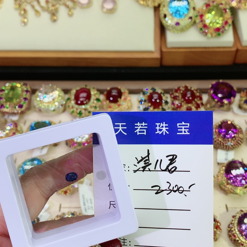 【闪购商品】蓝宝石裸石未镶嵌淇*君