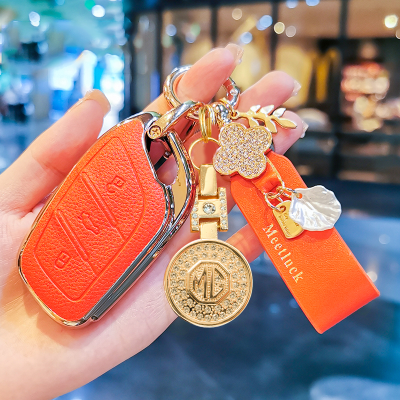 名爵5钥匙套ZS名爵6天蝎座飞凡ER五木兰4ev车MG7领航壳HS包荣威扣