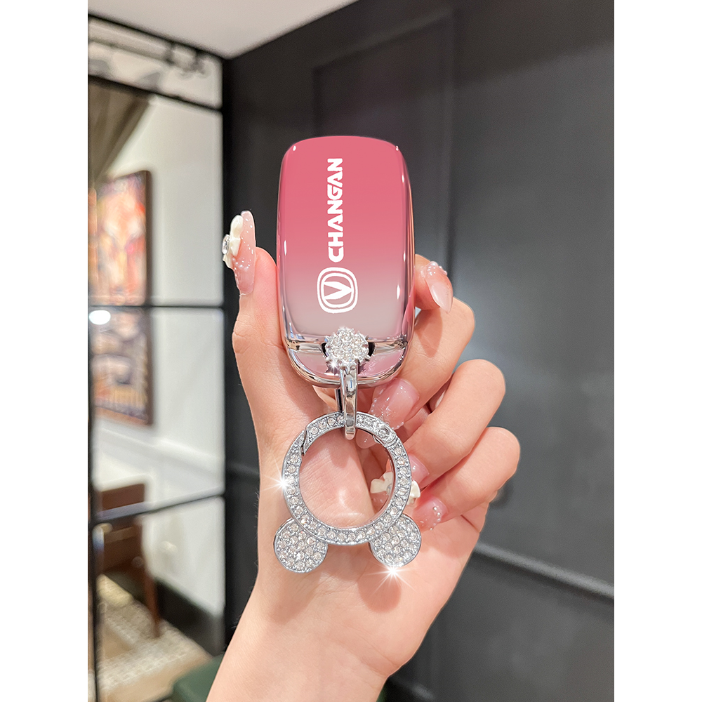 长安糯玉米钥匙套lumin奔奔estar车cs55cs75逸动dt壳cs35包cs15女