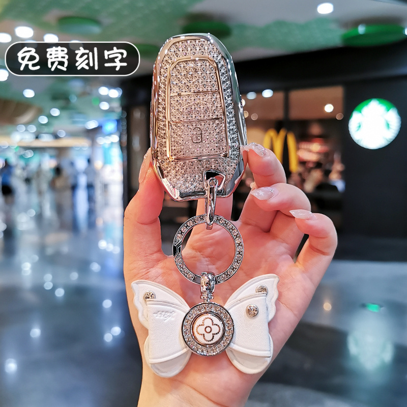 东风标致408钥匙套4008 308s 301 5008车3008壳2008标志508l包扣