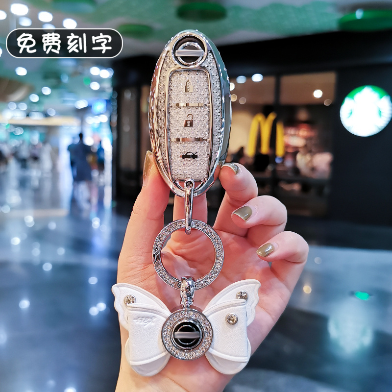 适用日产14代轩逸车钥匙套逍客天籁奇骏探陆骐达楼兰车壳包2023款