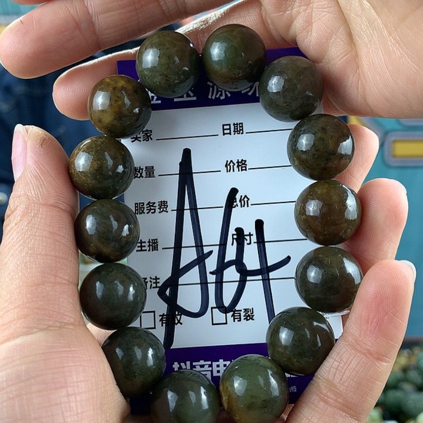 【闪购商品】和田玉手链未镶嵌