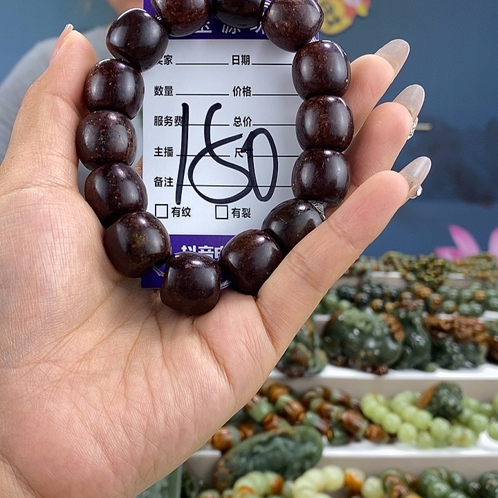 岫岩河磨玉（透闪石质玉）手链未镶嵌
