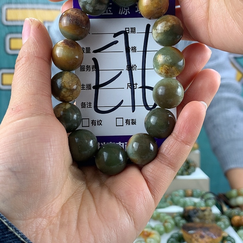 【闪购商品】岫岩河磨玉（透闪石质玉）手链未镶嵌