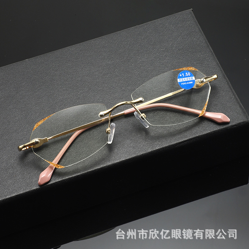 2023新款无框切边金属腿镶钻防蓝光老花镜女士时尚优雅