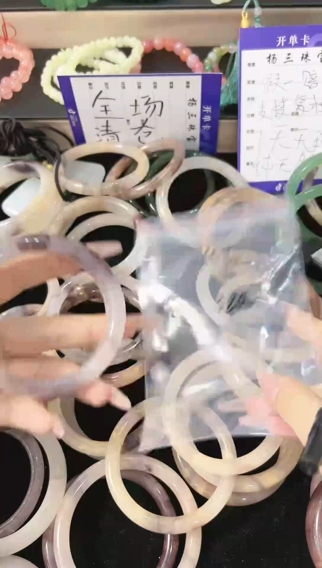 【闪购商品】透闪石质玉手镯未镶嵌手镯