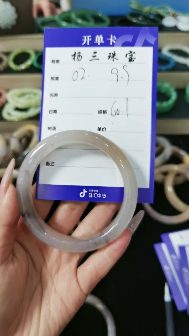 【闪购商品】透闪石质玉石英岩之玉未镶嵌石英岩之玉