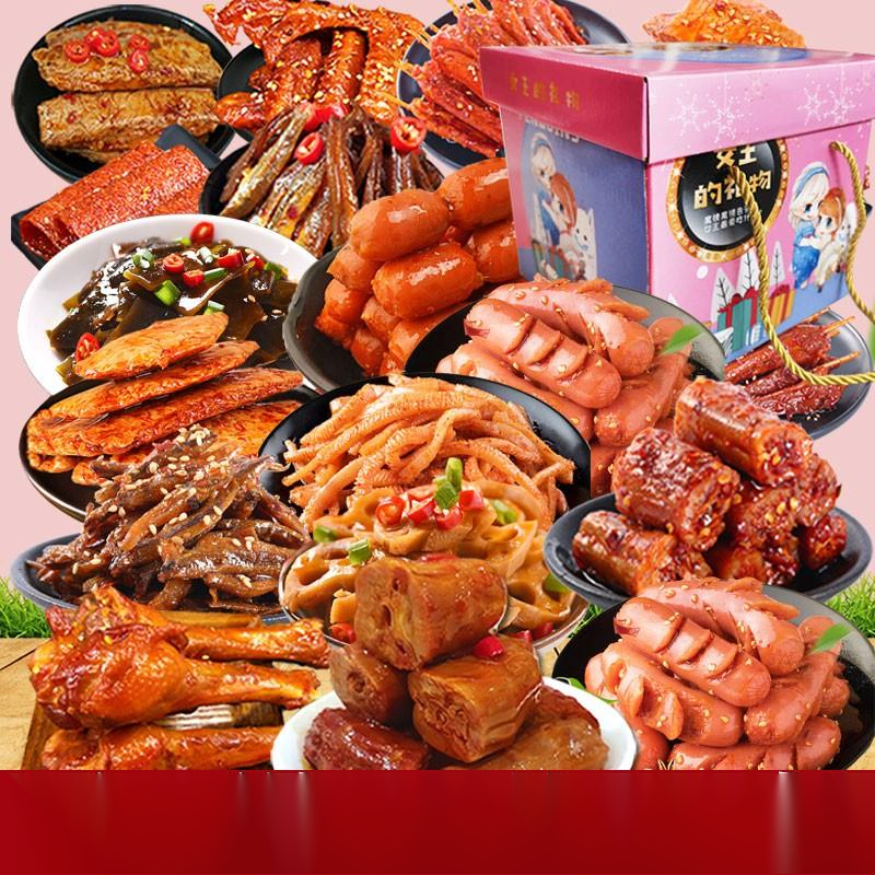 香辣小零食大礼包整箱麻辣肉食类鸭脖小吃休闲食品辣味吃货的葱1g