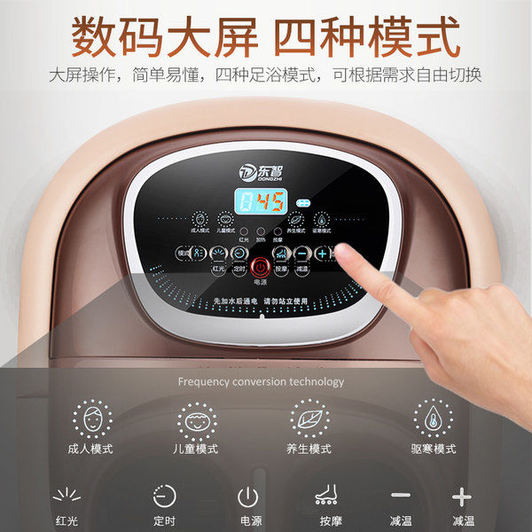 足浴盆全自动按摩洗脚盆熏蒸泡脚桶电加热恒温家用泡