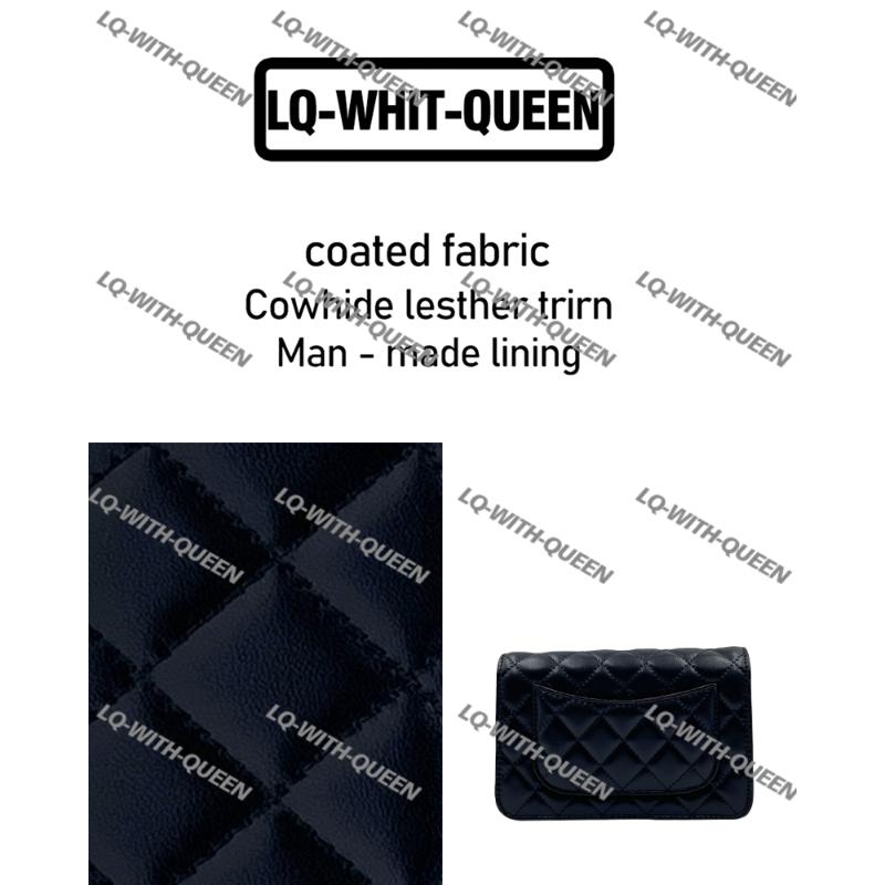 LQ-WITH-QUEEN真皮女包菱格卧链条黑色