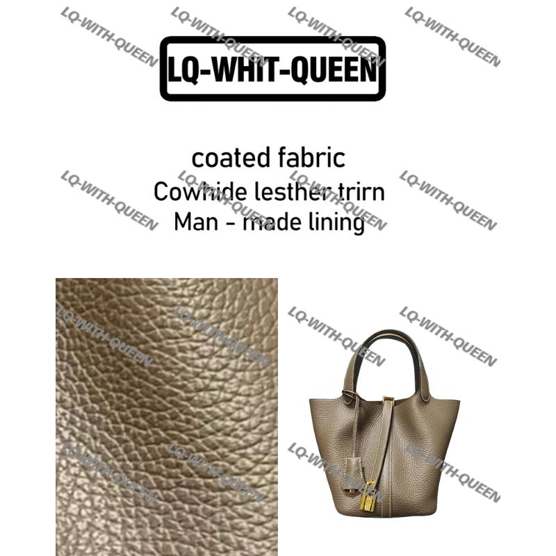 LQ-WITH-QUEEN真皮女包篮子深灰色