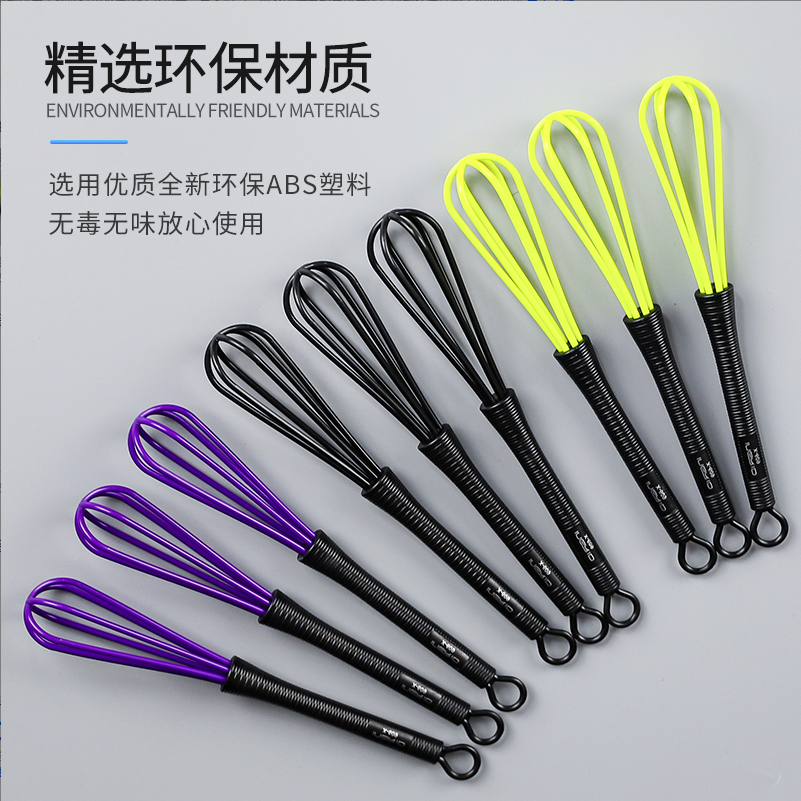 美发染膏搅拌器手动彩色塑料打蛋器焗油色膏染发剂调匀搅拌棒工具