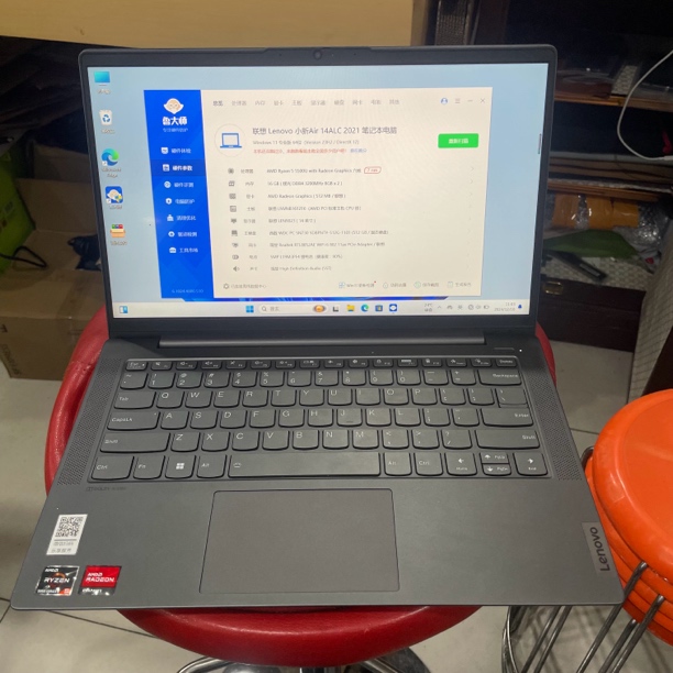 9新 Lenovo/联想 联想小新AIR 14 R5-4600U 16G 512G 14寸 