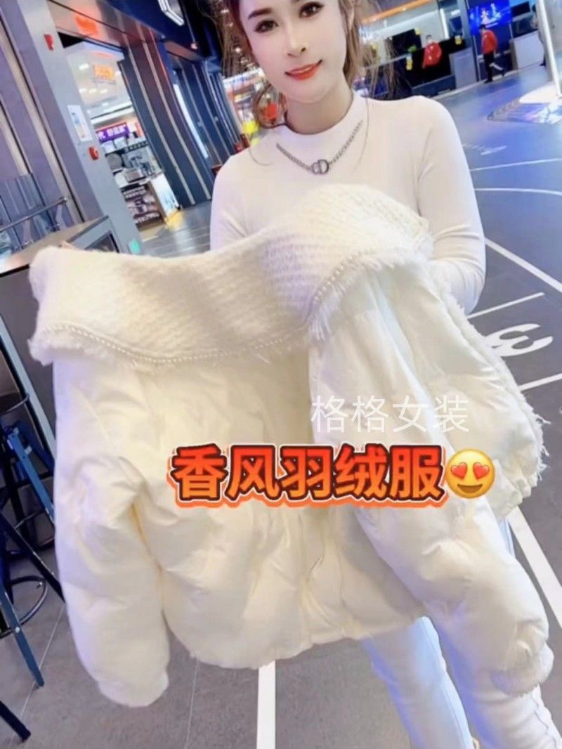 鸭鸭爆款小香风娃娃领羽绒服过年战袍女装2022新品洋气百搭羽绒外