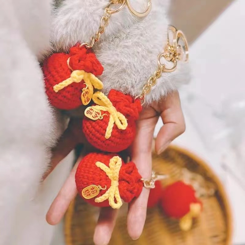 手工DIY招财纳福袋挂件钩针编织材料包钩毛线新年祈福钥匙扣礼物