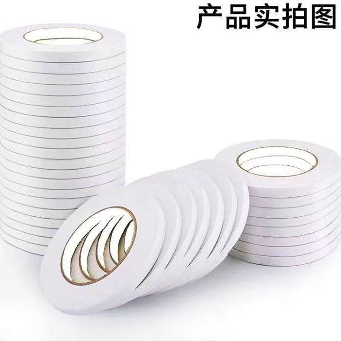 整箱双面胶高粘度强力双面胶学生手工办公花艺薄款双面胶带批发