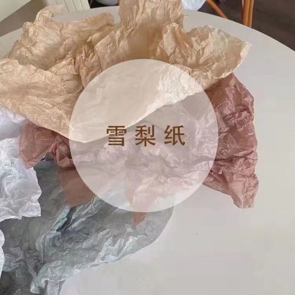 雪梨纸韩式ins同款半透明摆拍背景纸拍照道具鲜花花束花艺包装纸