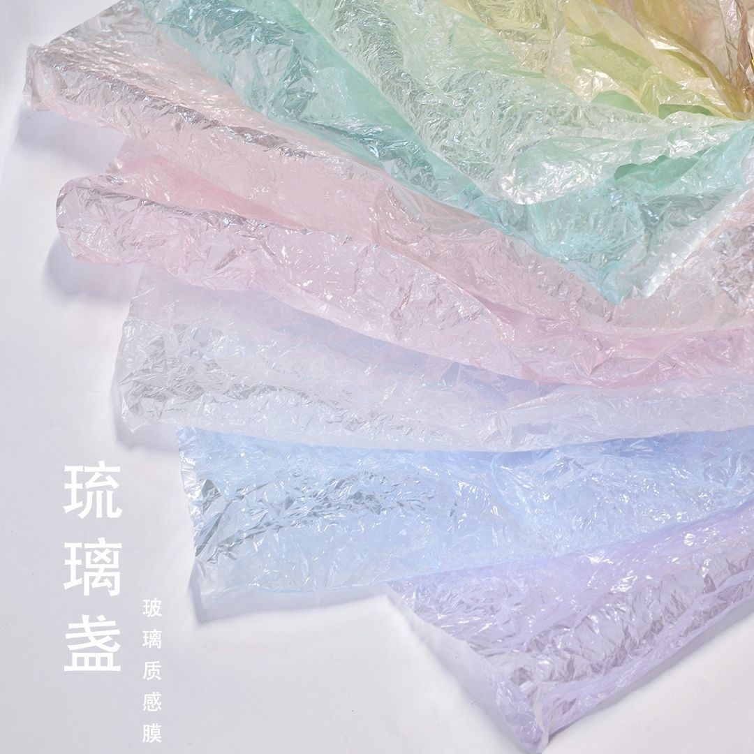 七夕彩色琉璃盏 防水鲜花包装纸6丝玻璃质感膜花店包装材料批发