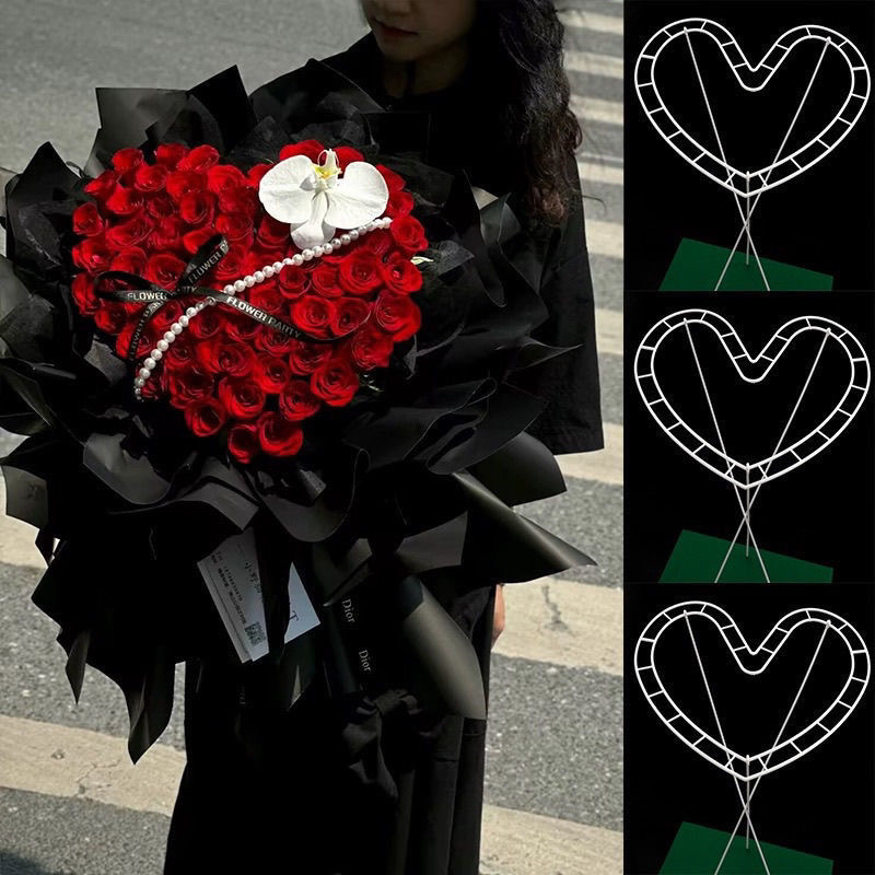 情人节新款心形花束包装插花爱心花束手打神器花店33枝52枝diy