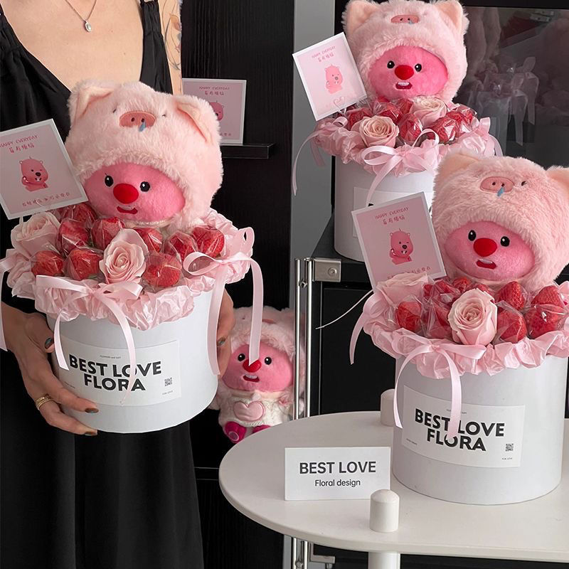 可爱loopy小海狸草莓抱抱桶花束桶diy包装材料小熊送朋友生日礼物