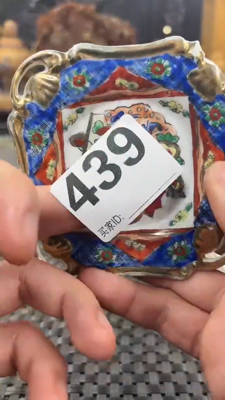 【闪购商品】瓷摆件2
