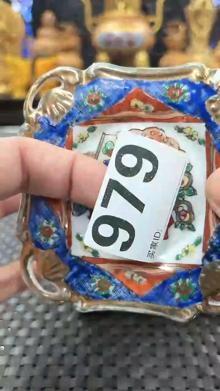 【闪购商品】瓷盘2