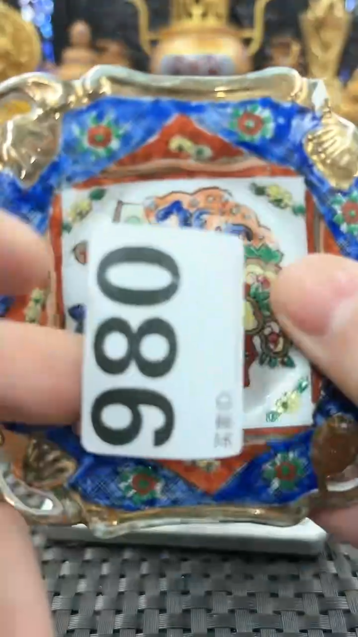 【闪购商品】瓷盘2