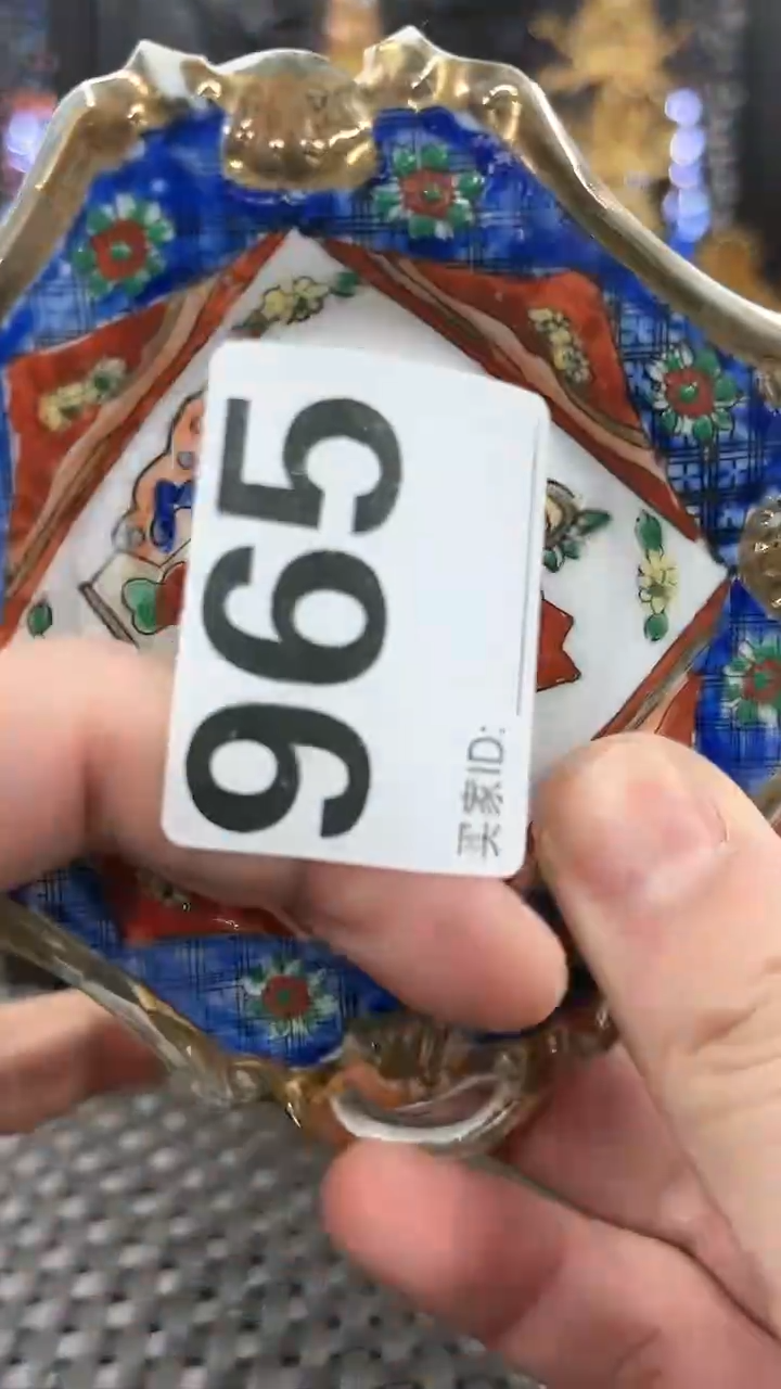 【闪购商品】瓷盘2