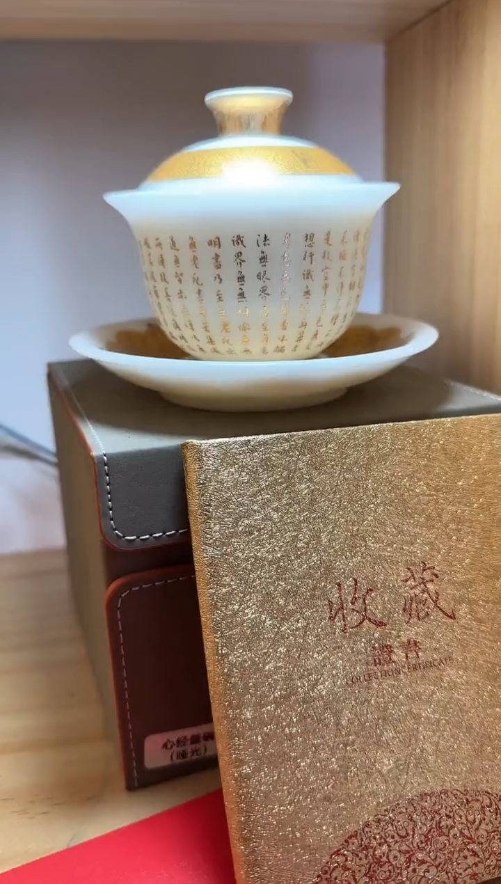 【闪购商品】陶瓷杯@@