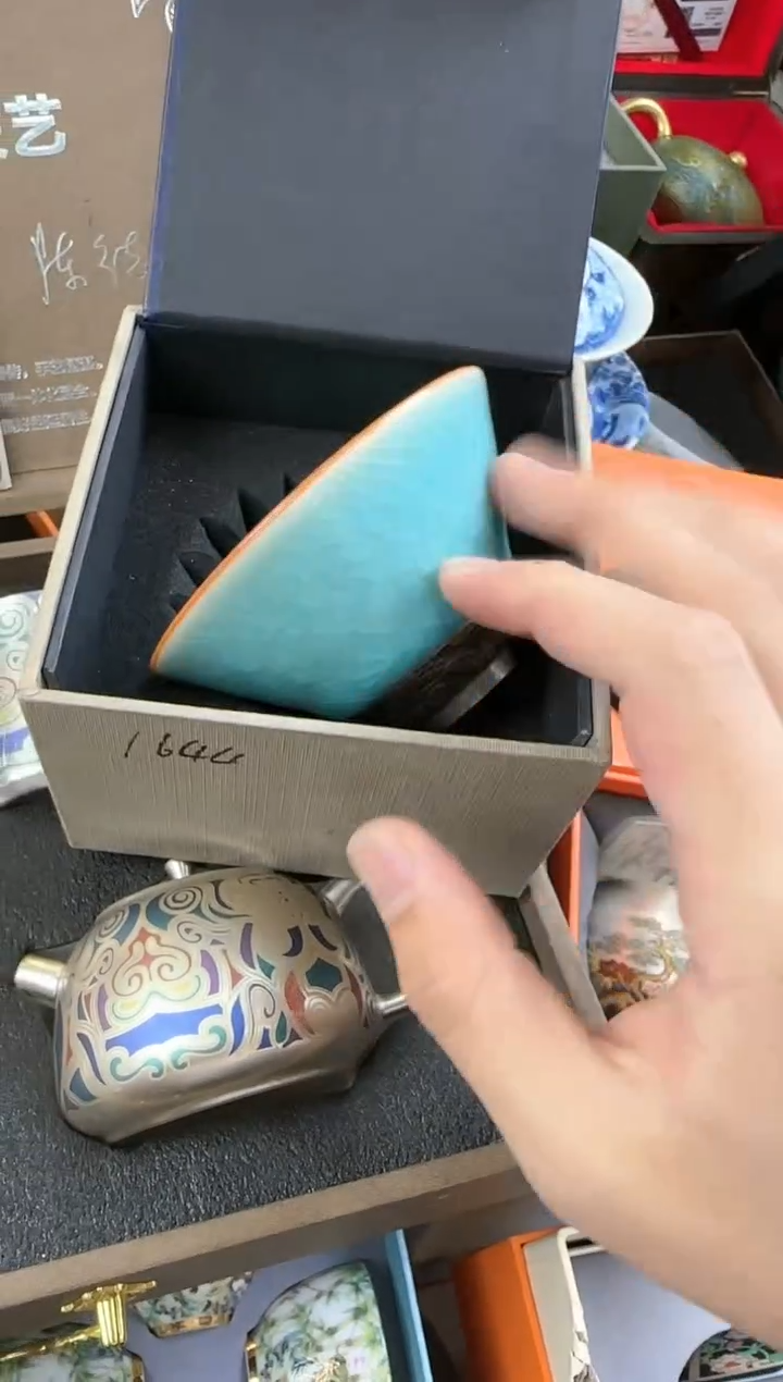 【闪购商品】陶瓷杯@@1644