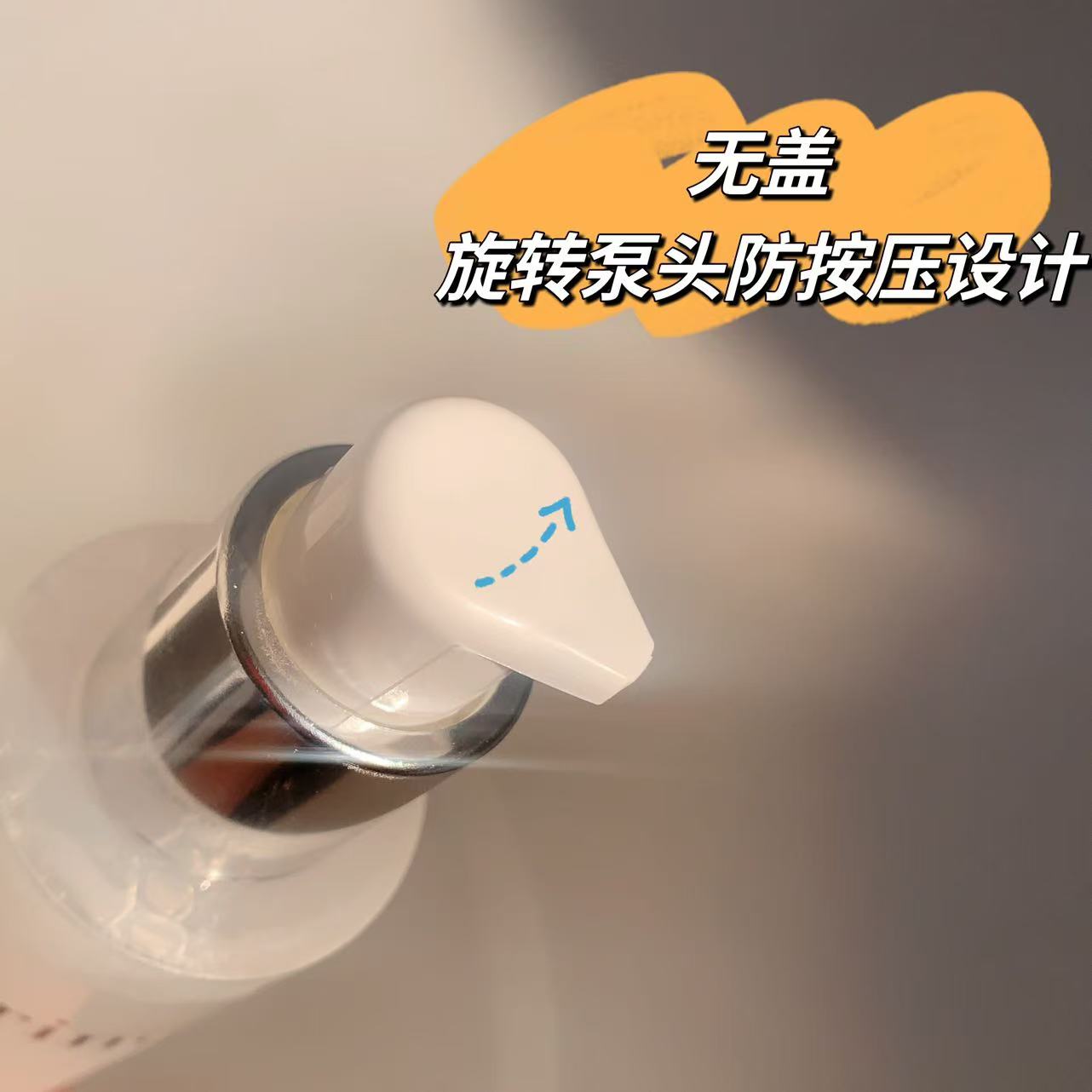 持证上岗 美白淡斑修护柔肤液/25年6月效期