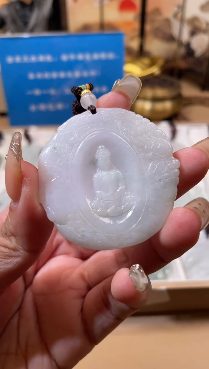【闪购商品】翡翠颈饰未镶嵌24/7/29/8/386