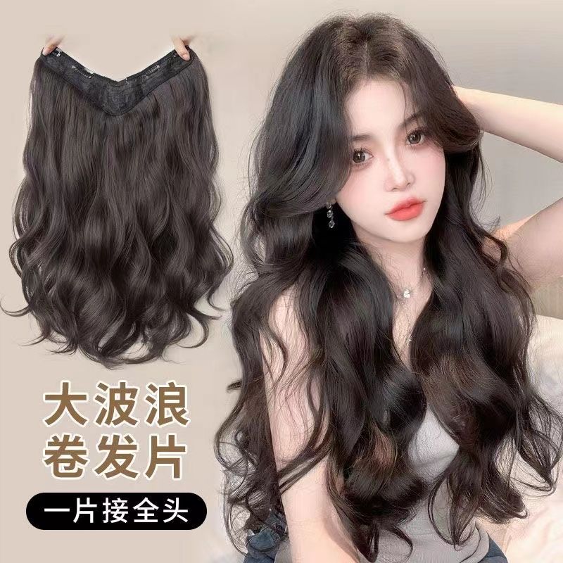 高层次卷发女接长发一片式u型隐形无痕仿真发丝增发量蓬松接发片