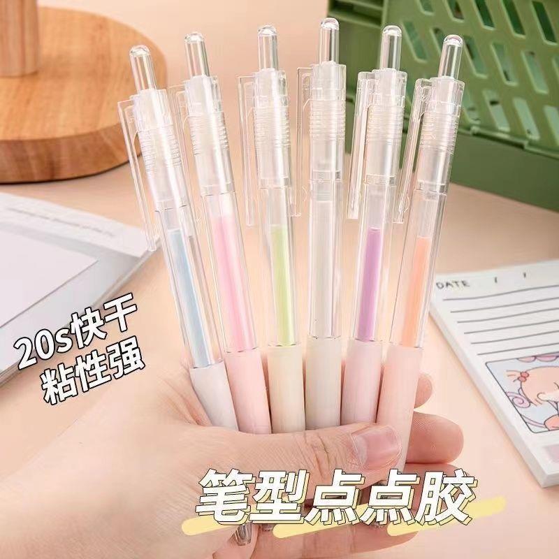儿童蓝色绿色速干快干颜色造型时间设计脏手