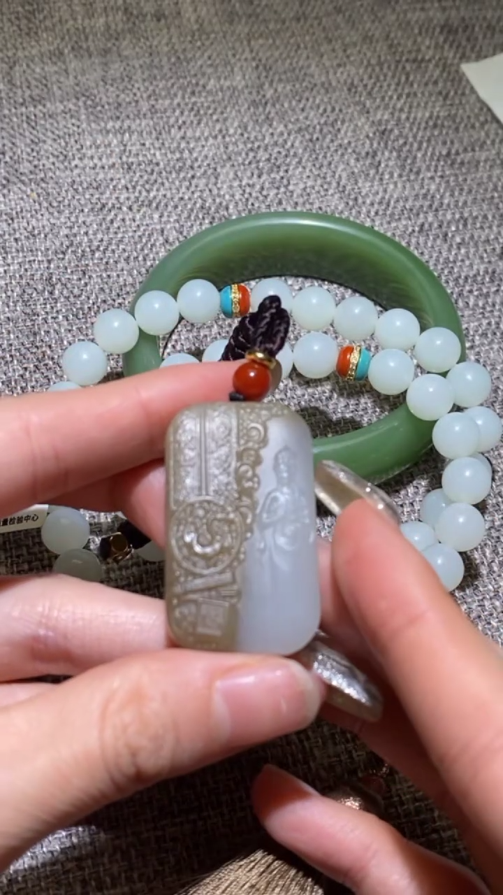 【闪购商品】和田玉挂件未镶嵌631206-085