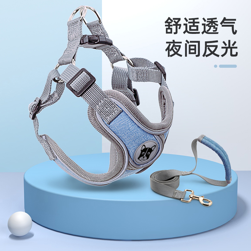 狗链子溜狗绳背心式可调节耐磨胸背带泰迪柯基法斗中型小型牵引绳