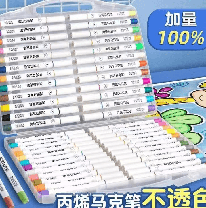 60色丙烯马克笔儿童水彩笔颜色学生美术绘画