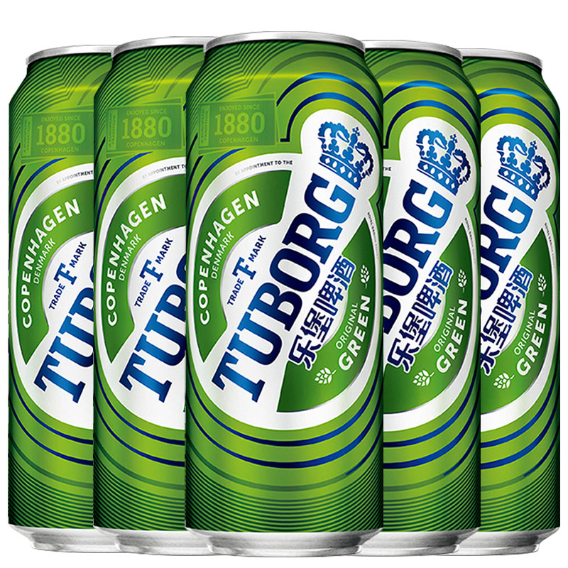 【正品保真】嘉士伯乐堡啤酒火锅500ml罐装啤酒清爽畅饮