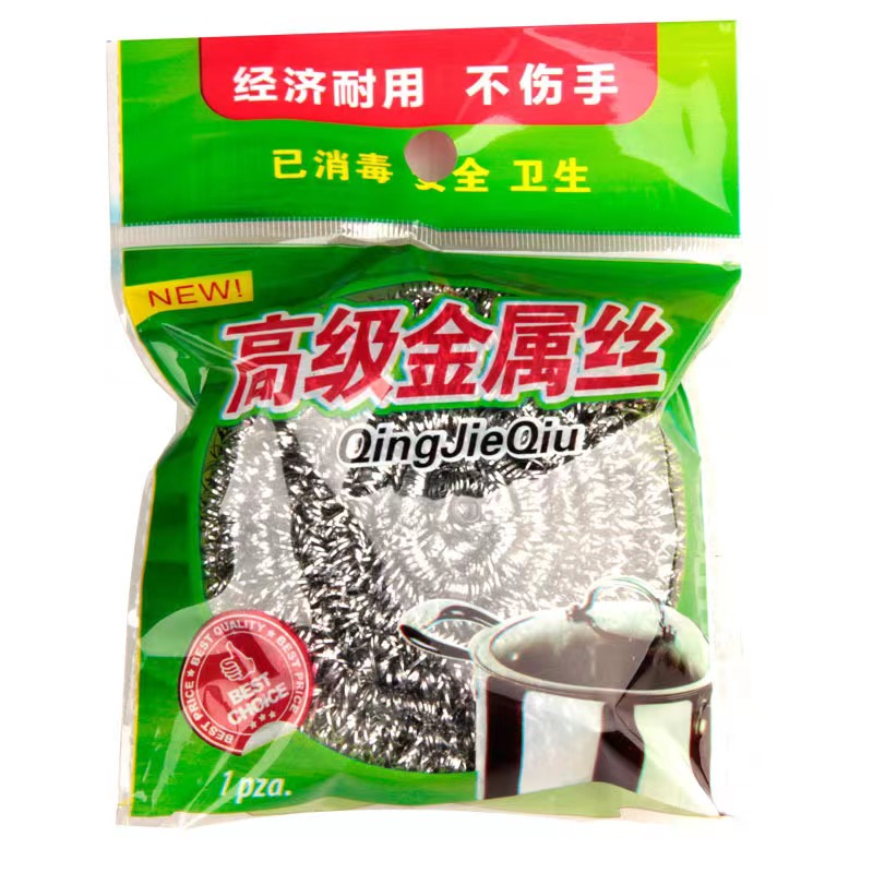 钢丝球一个（现代简约高档床上四件套色织大提花床单枕套被套）