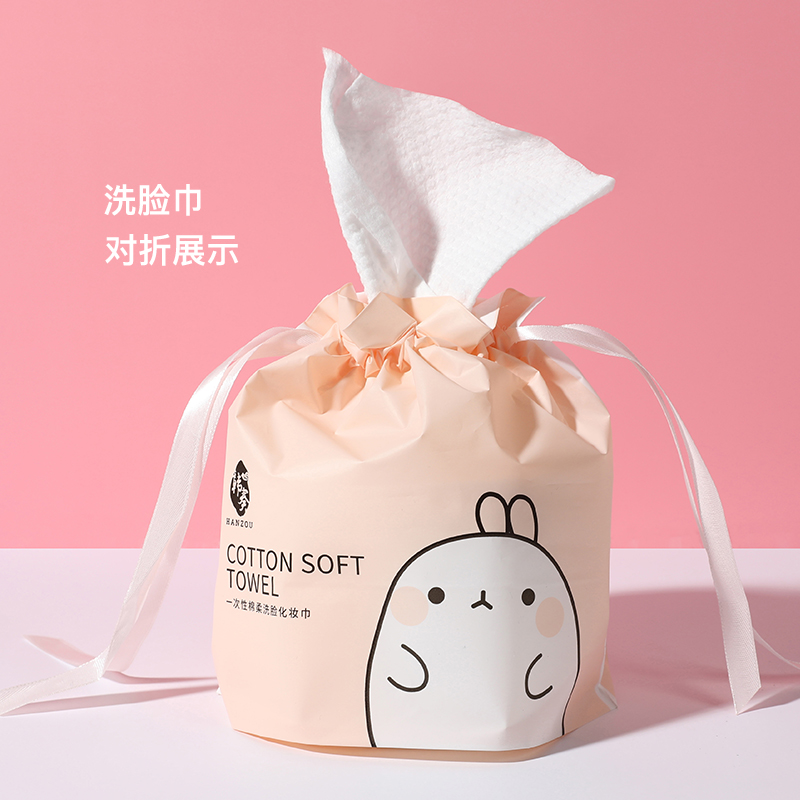 洗脸巾抽取式亲肤加厚一次性洗脸巾干湿两用棉柔巾面巾洁面柔软