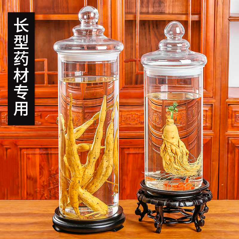 高硼硅玻璃泡酒酒桶酒缸带龙头泡酒专用酒瓶密封罐酒坛细长款