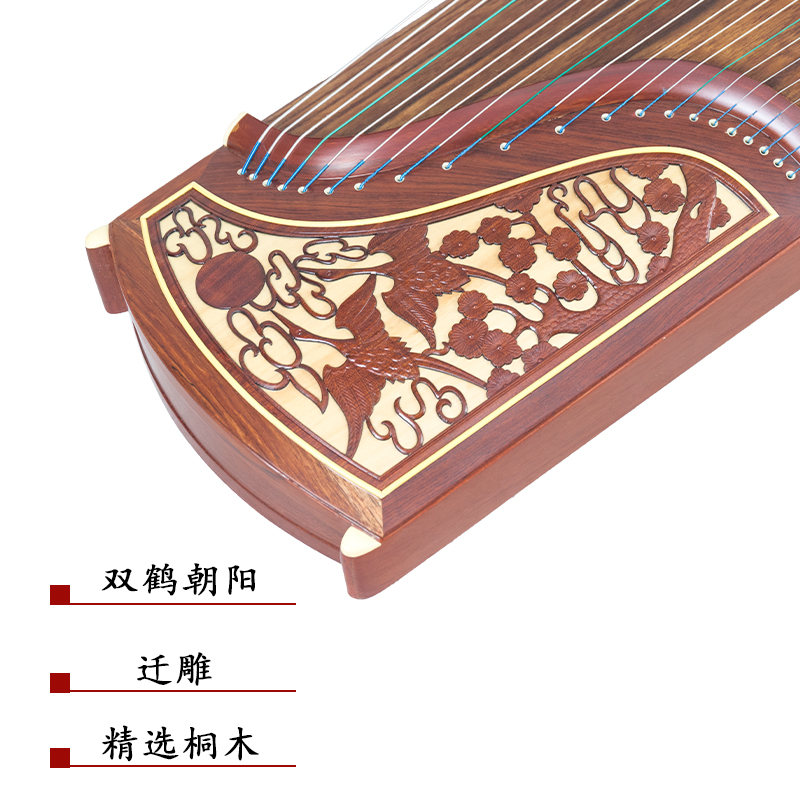 DunHuang/敦煌古筝694DQ双鹤朝阳官方正品专业考级演奏古筝考级