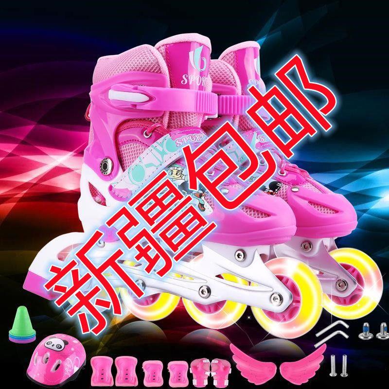 新疆包邮3-5-7-9-12岁男女小孩溜冰鞋套装儿童旱冰滑冰轮滑鞋