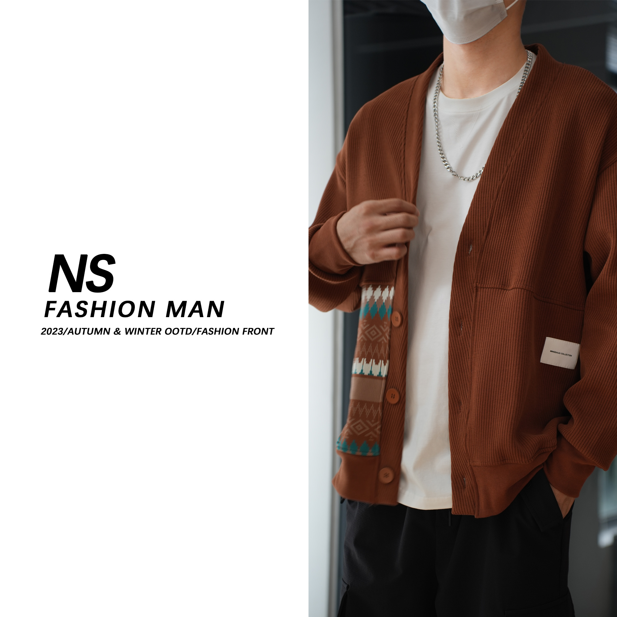 【NS】秋季新款拼接落肩民族风休闲设计师款开衫外套8968