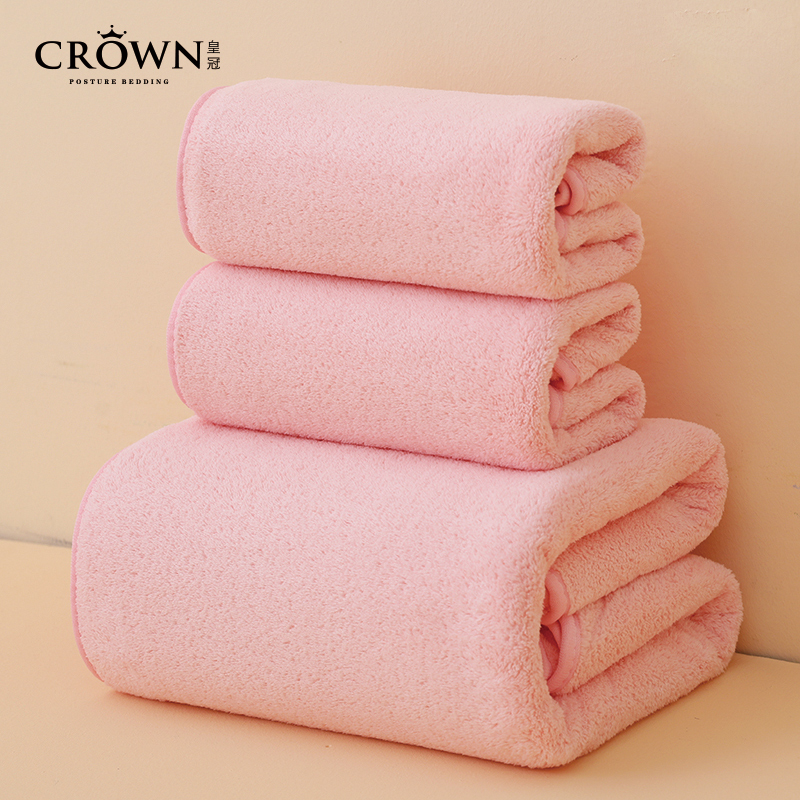 Crown皇冠系列毛浴巾组合 3件套