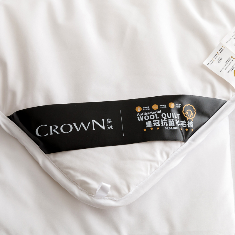 【壹】【国岳粉丝专享】CrowN皇冠系列品质抗菌学生秋冬被澳洲羊毛