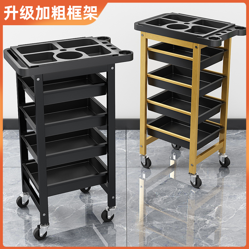 【小扬哥甄选】新款美发推车发廊工具车多功能置物架美发杠车理发