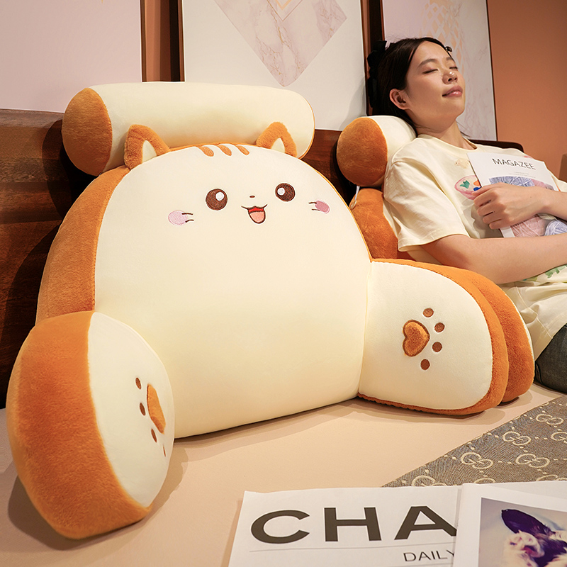 【小扬哥甄选】床头靠垫软包护腰靠枕大靠背孕妇沙发抱枕宿舍床上